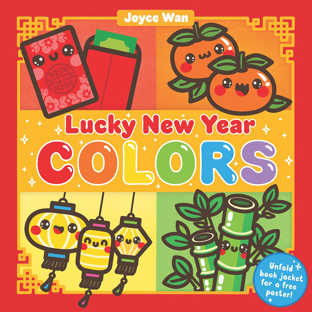 Book cover of 'Lucky New Year Colors' with colorful illustrations and text.