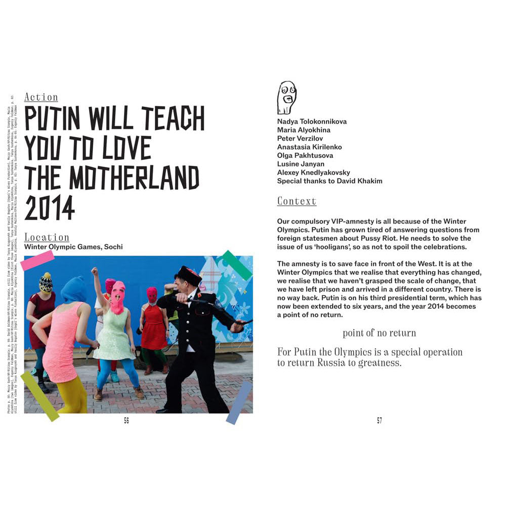 Velvet Terrorism: Pussy Riot&#39;s Russia
