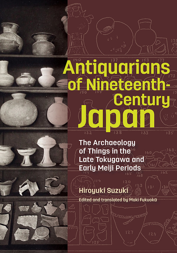 Lot - JAPANESE BOOKS, 19TH CENTURY