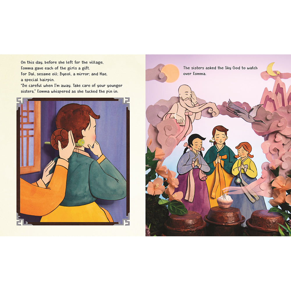Sun, Moon, and Star: A Folktale from Korea