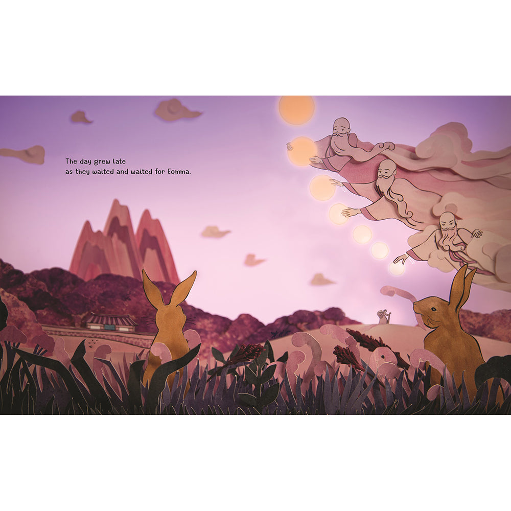 Sun, Moon, and Star: A Folktale from Korea