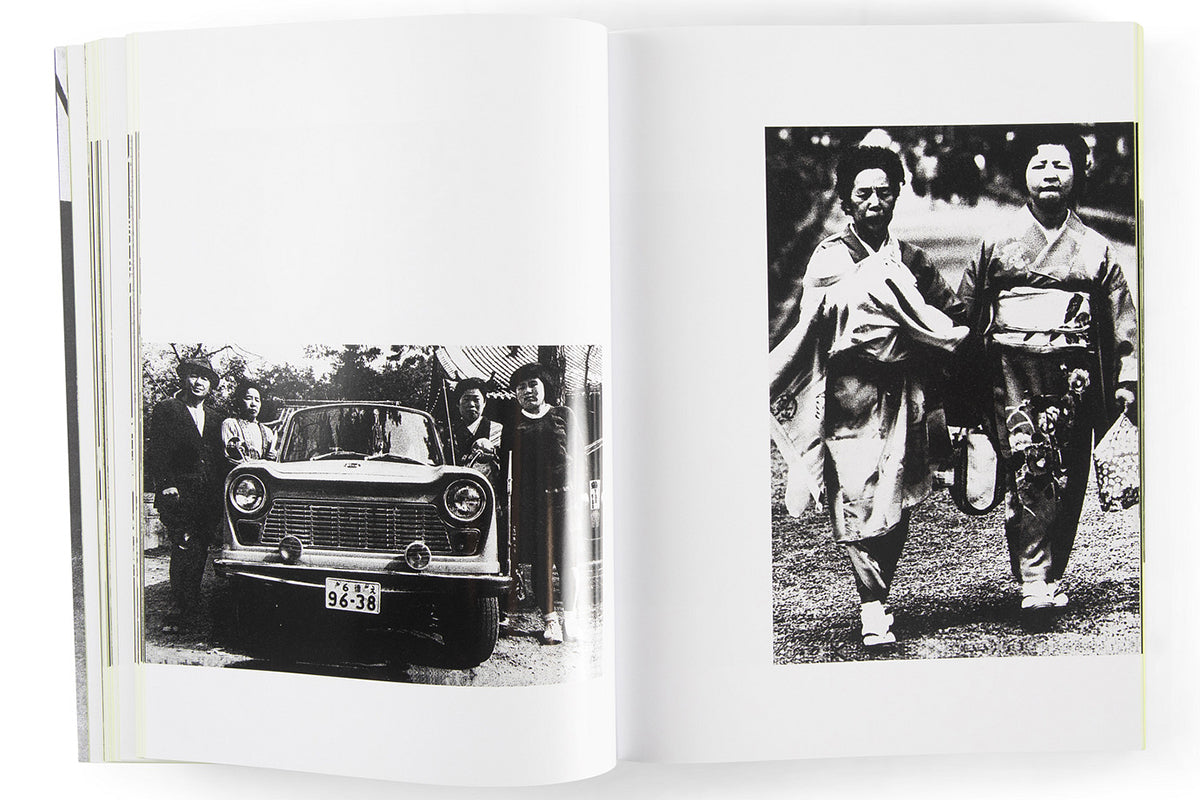 Daido Moriyama: Quartet