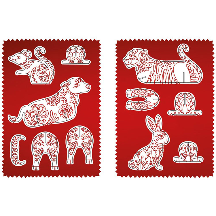 Press Out and Decorate: Chinese Zodiac