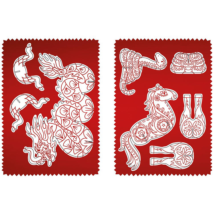 Press Out and Decorate: Chinese Zodiac