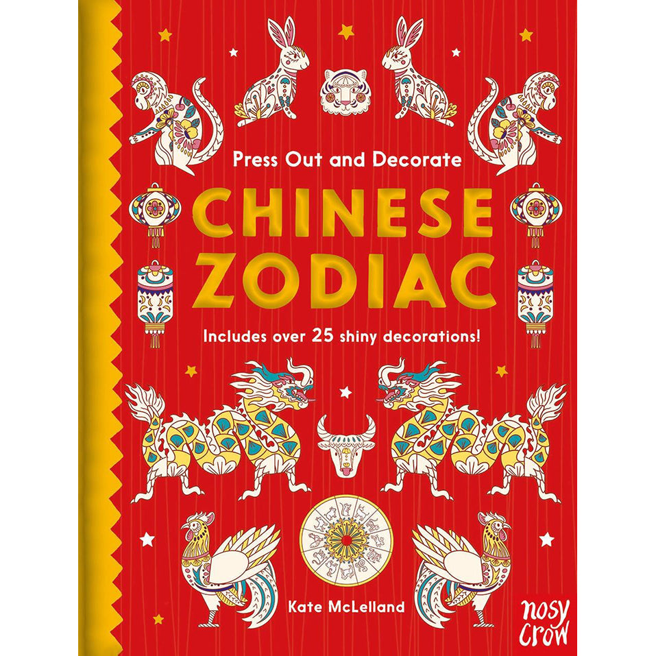 Press Out and Decorate: Chinese Zodiac