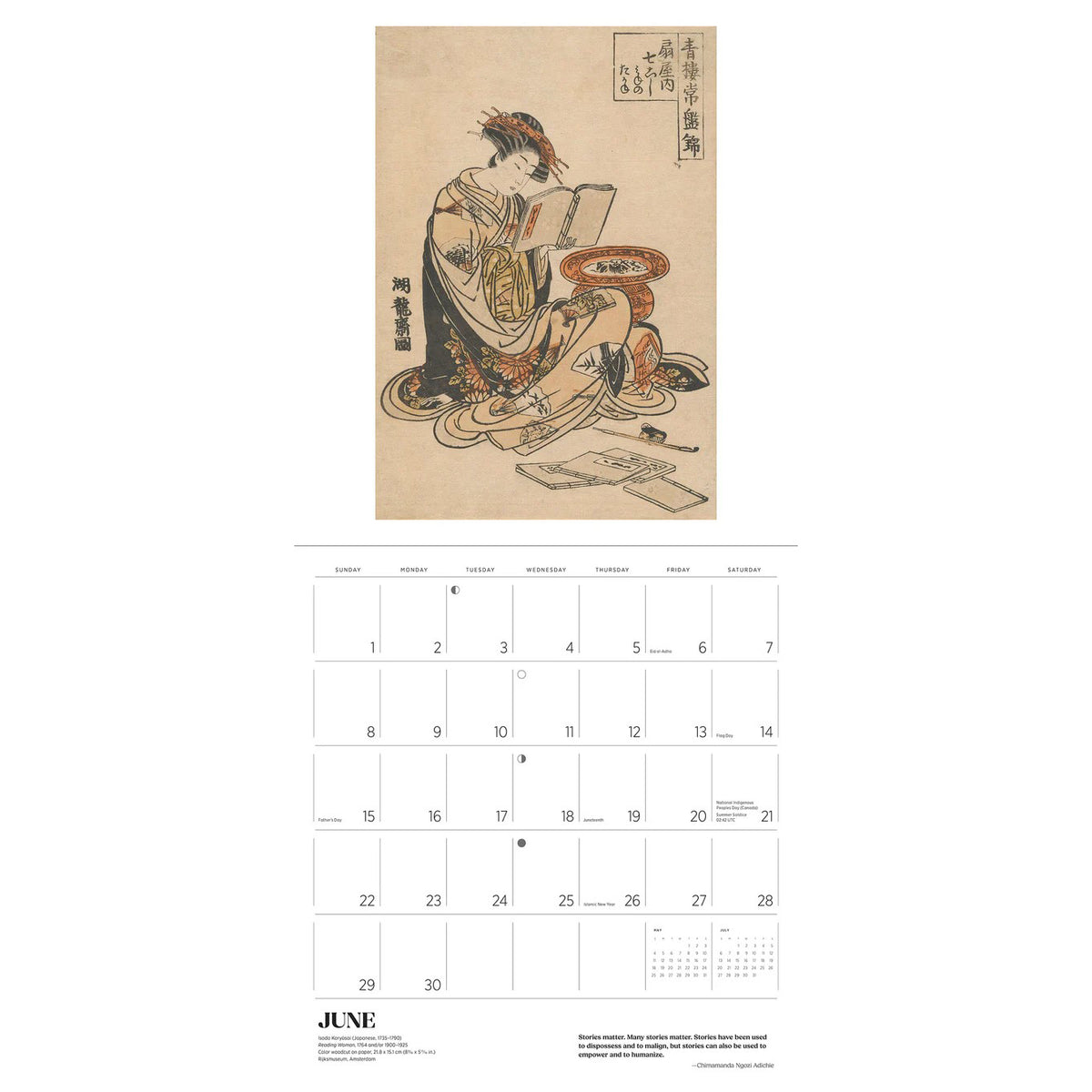 Wall Calendar 2025 - The Reading Woman