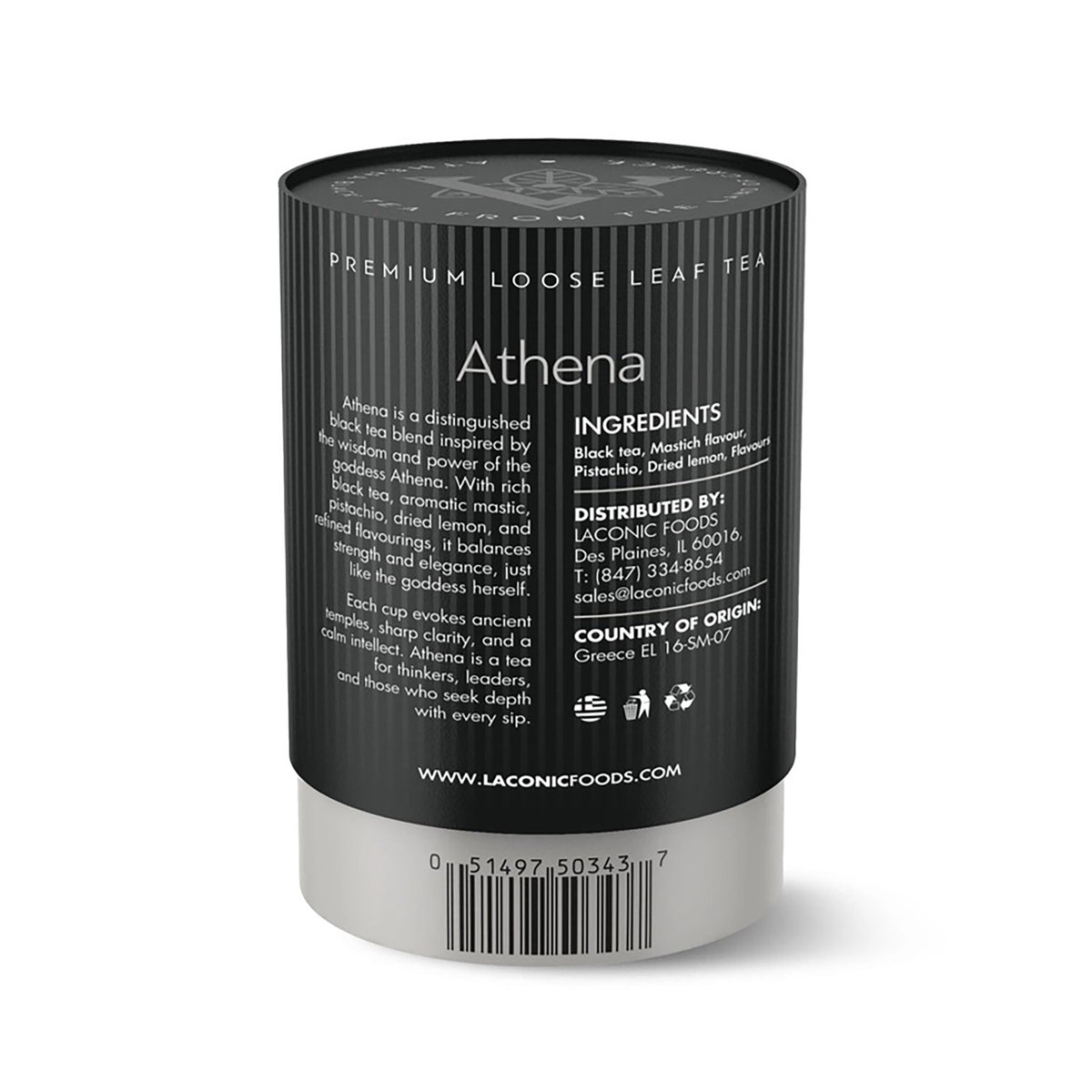 Athena Premium Greek Loose Leaf Black Tea