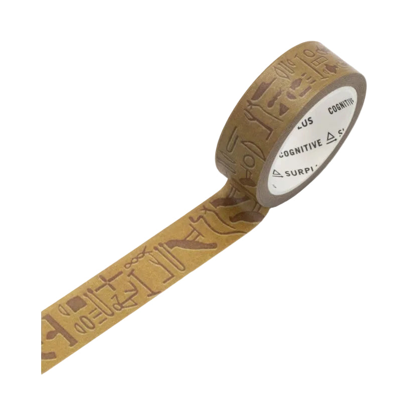 Brown decorative tape with embossed text on a white background