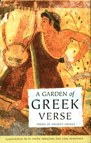 A Garden of Greek Verse | Getty Store