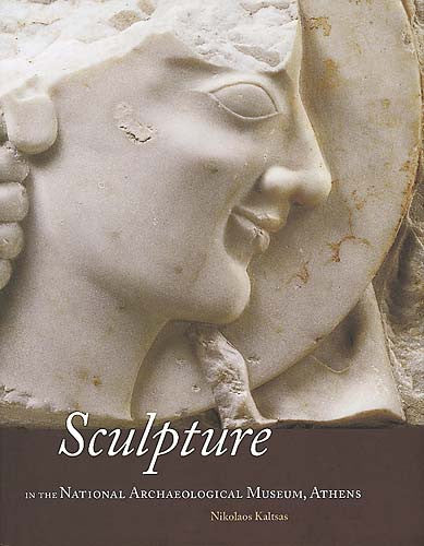 Sculpture in the National Archaeological Museum, Athens | Getty Store