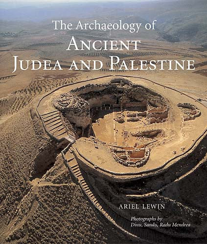 The Archaeology of Ancient Judea and Palestine | Getty Store