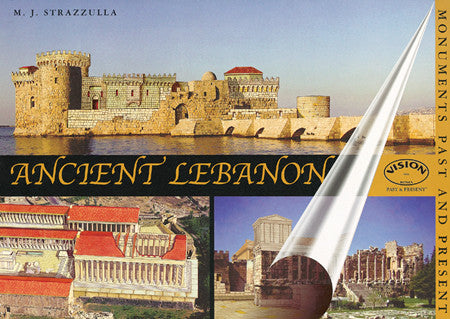 Ancient Lebanon: Monuments Past and Present | Getty Store