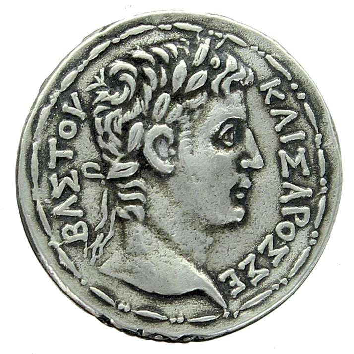 Roman Coin Reproduction - Augustus AR Tetradrachm of Antioch Syria